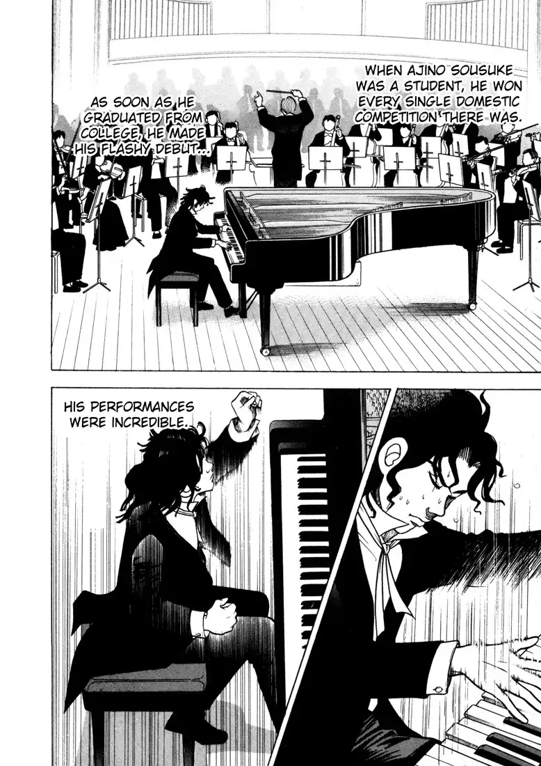 Piano no mori Chapter 1 172